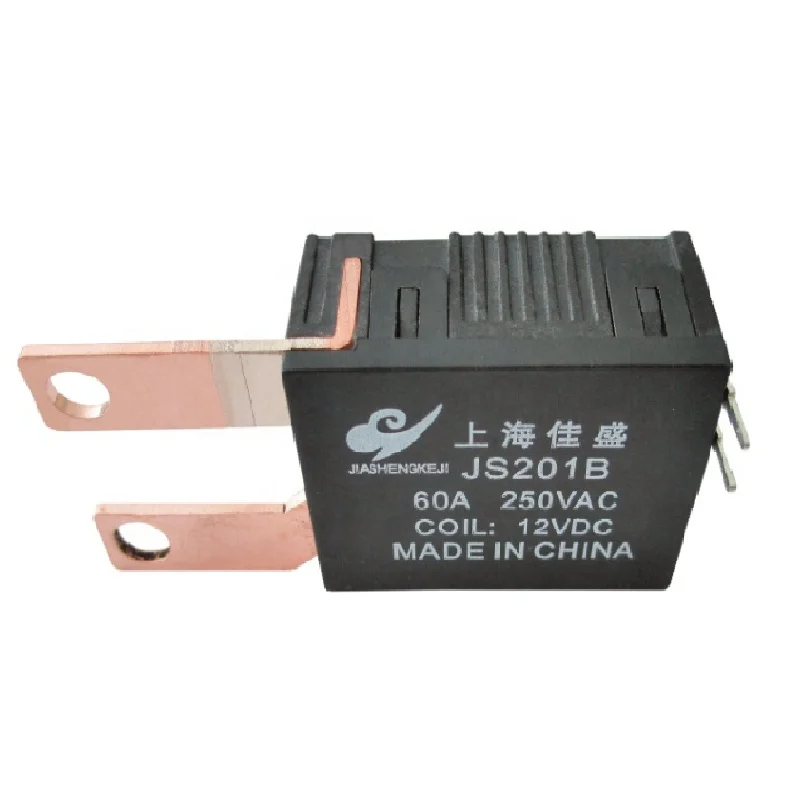 Бесплатный образец реле мощности 60A магнитное фиксирующее реле для предоплаченного электрического счетчика