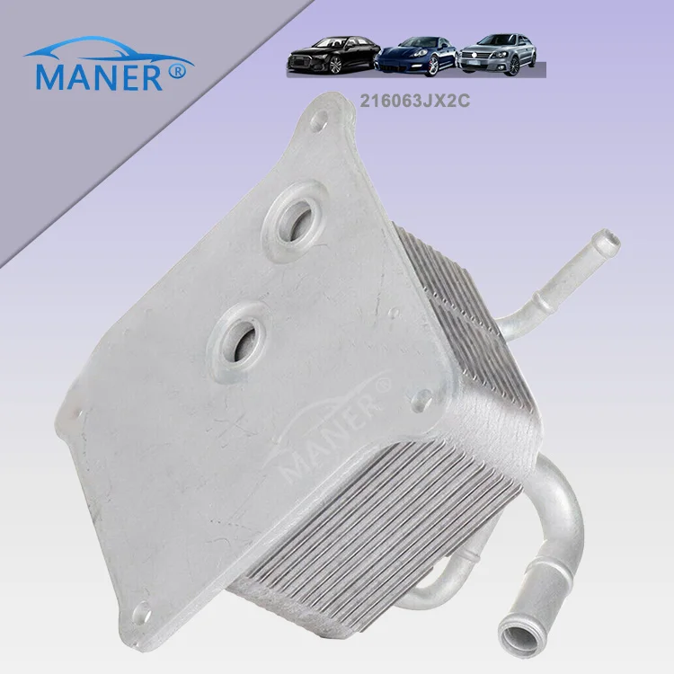 MANER hot sale cooling system Oil Cooler transmission oil cooler 216063JX2C 21606-3JX2C For Nissan Versa
