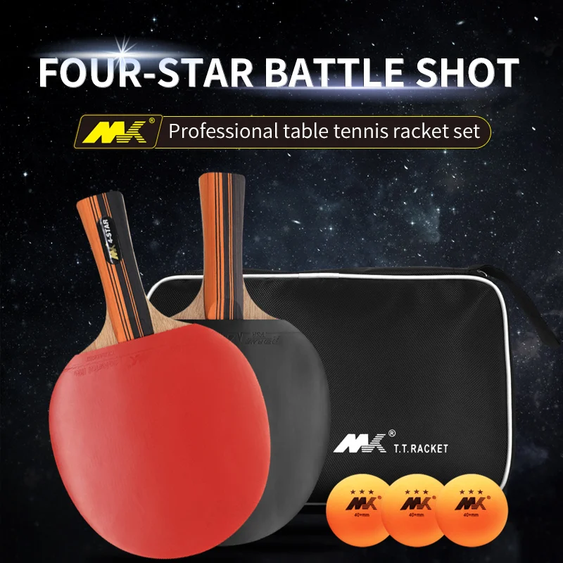 Small MOQ Customized International Standard 7 Layers Wood Carbon Training Ping Pong Paddle Table Tennis Racket with 2mm Sponge