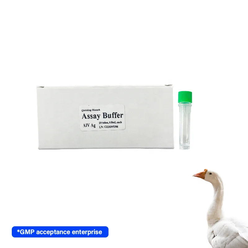 AIV H5/H7/H9 AG Birds Flu Test Diagnostic card for avian influenza of poultry chicken goose diagnostic rapid test kit