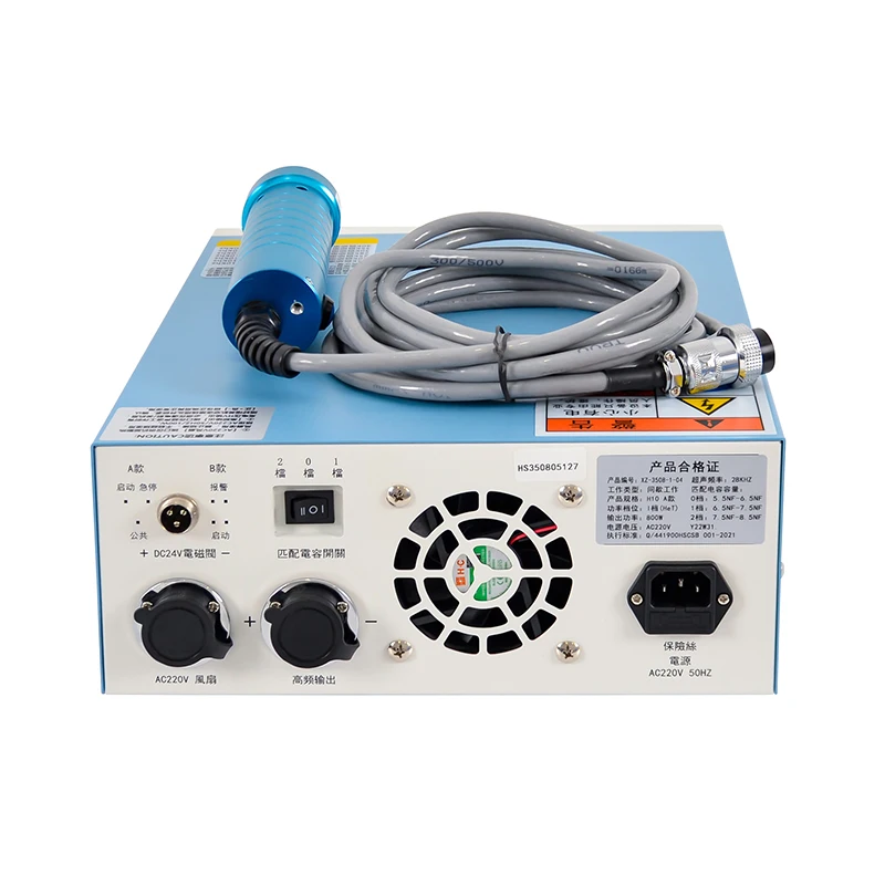 28k 35k portable handheld spot welder Ultrasonic Spot Welding Machine