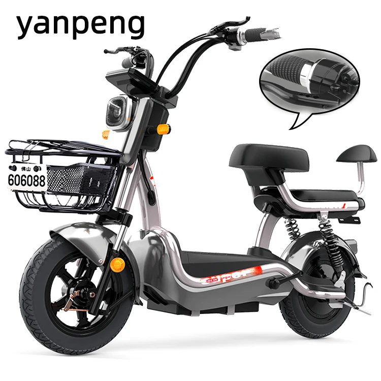 Manufacturers are selling popular small electric bikes 250W removable battery cycle electric bikes