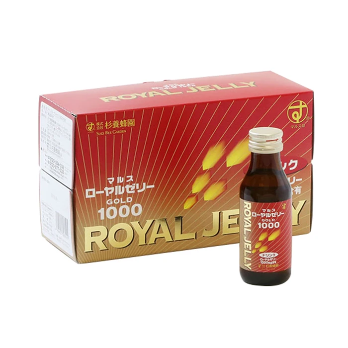 Nutrients packaging bottles wholesale nutritional natural supplements