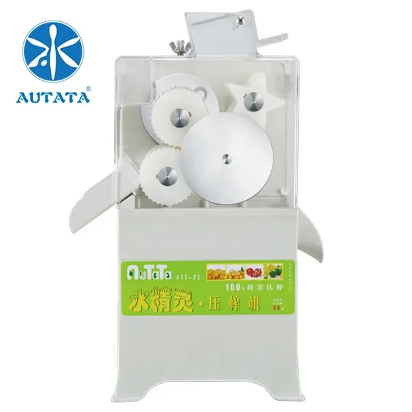 
AUTATA commercial citrus juice maker machine lemon juice machine for small size lemon lime calamansi 