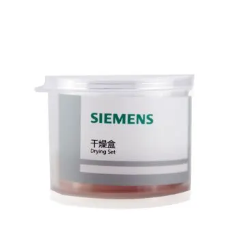 SIEMENS  Ear Impression Ear Mold Material German origin for customized hearing aid hearing clinic take ear impression