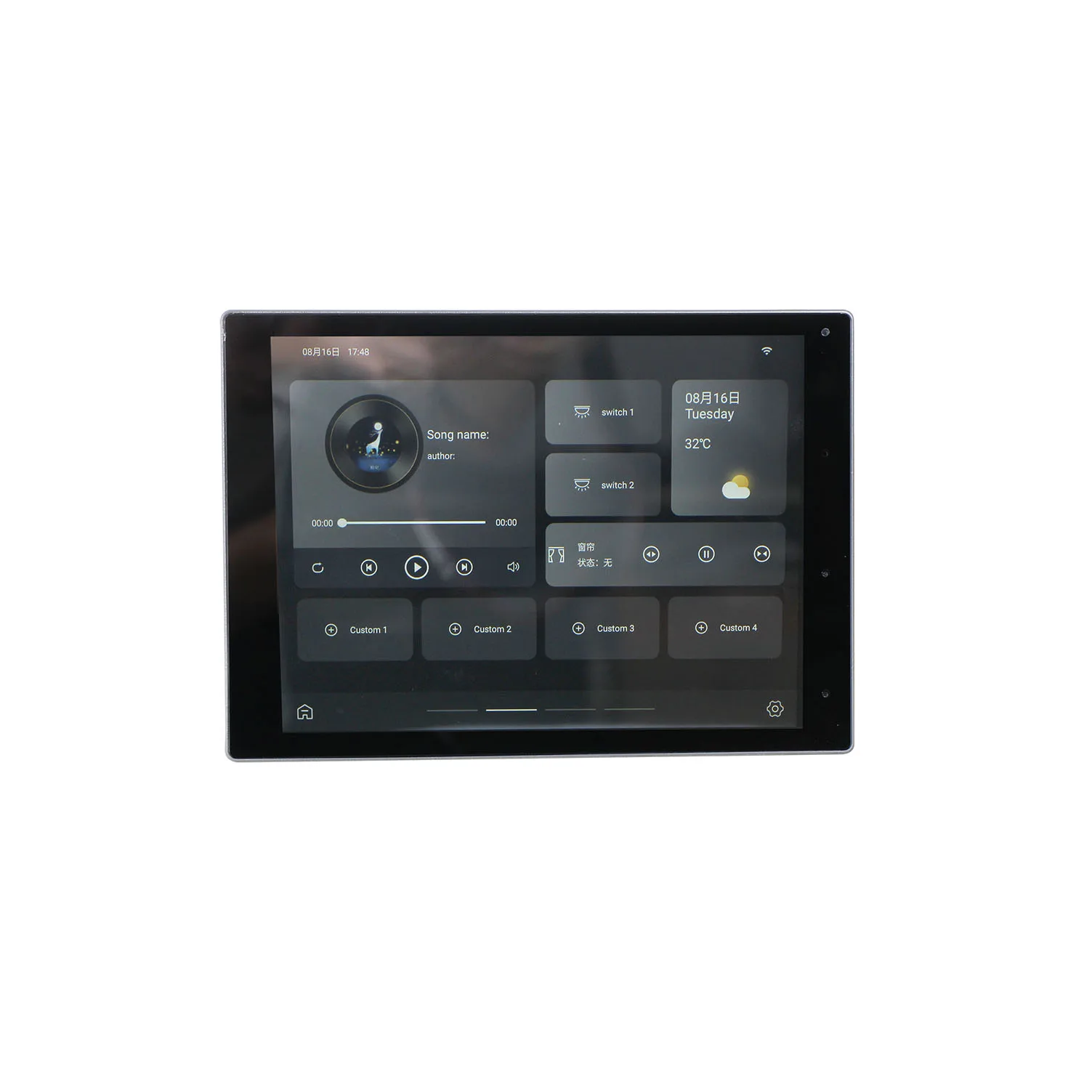 T 2*20W Home Smart Background Music Smart Wall Amplifier with Tuya/Touchable Screen/ Remote Control Amplificador