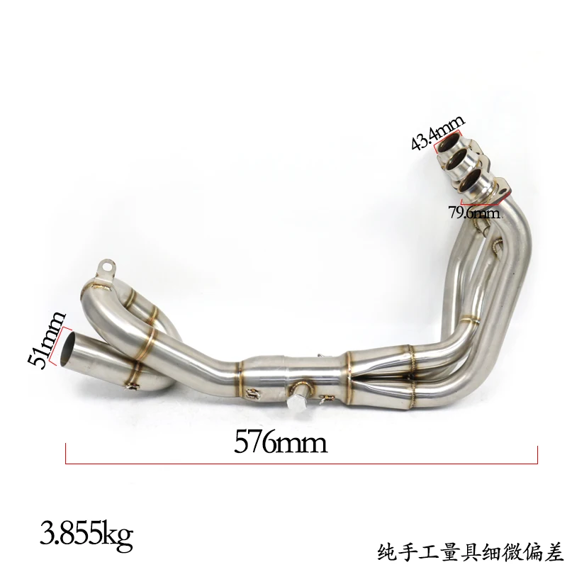 Titanium Motorcycle full mt 09 exhaust system tracer Exhaust Pipe Bend Pipe with Muffler For Yamaha MT09 FZ09 XSR900 2014-2018