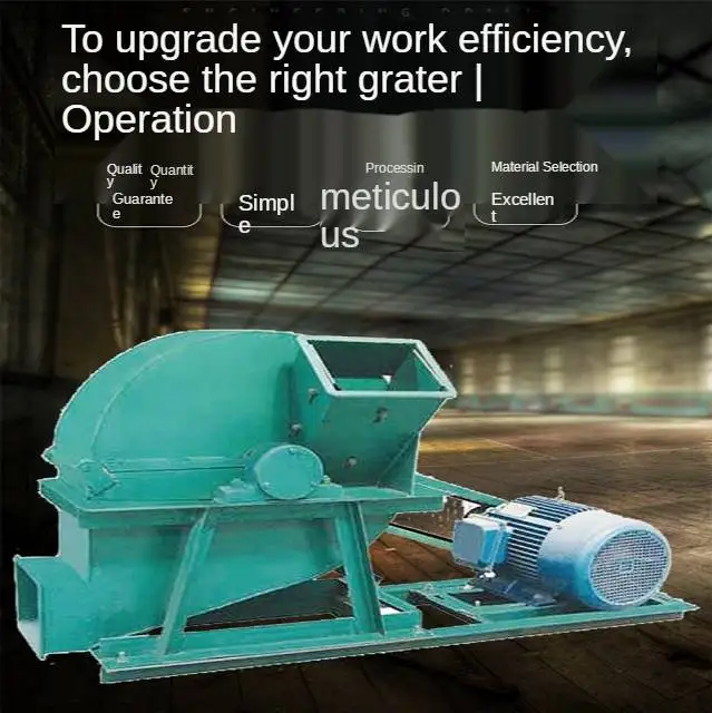 High Quality Mobile Wood Log Shavings Machine Mill For Animal