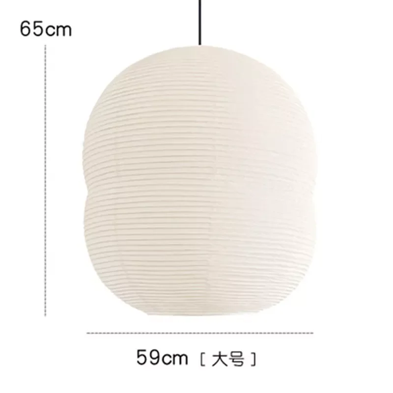 RUI YI Accept customization High Quality Home Decorative Paper Lampshade Bedroom Dining Room Chandelier Japanese Lantern