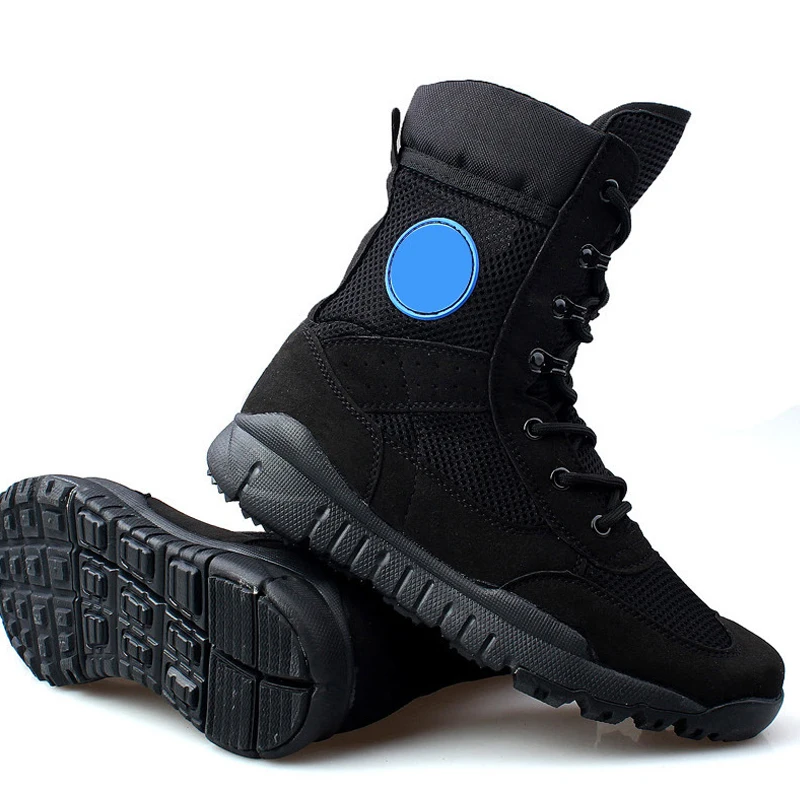 Мужские тактические