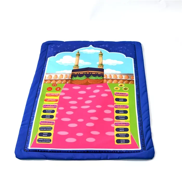 Muslim Gift Set Folding Islamic Learning Educational Interactive Prayer Mat for Kids for 3-9 Year Olds