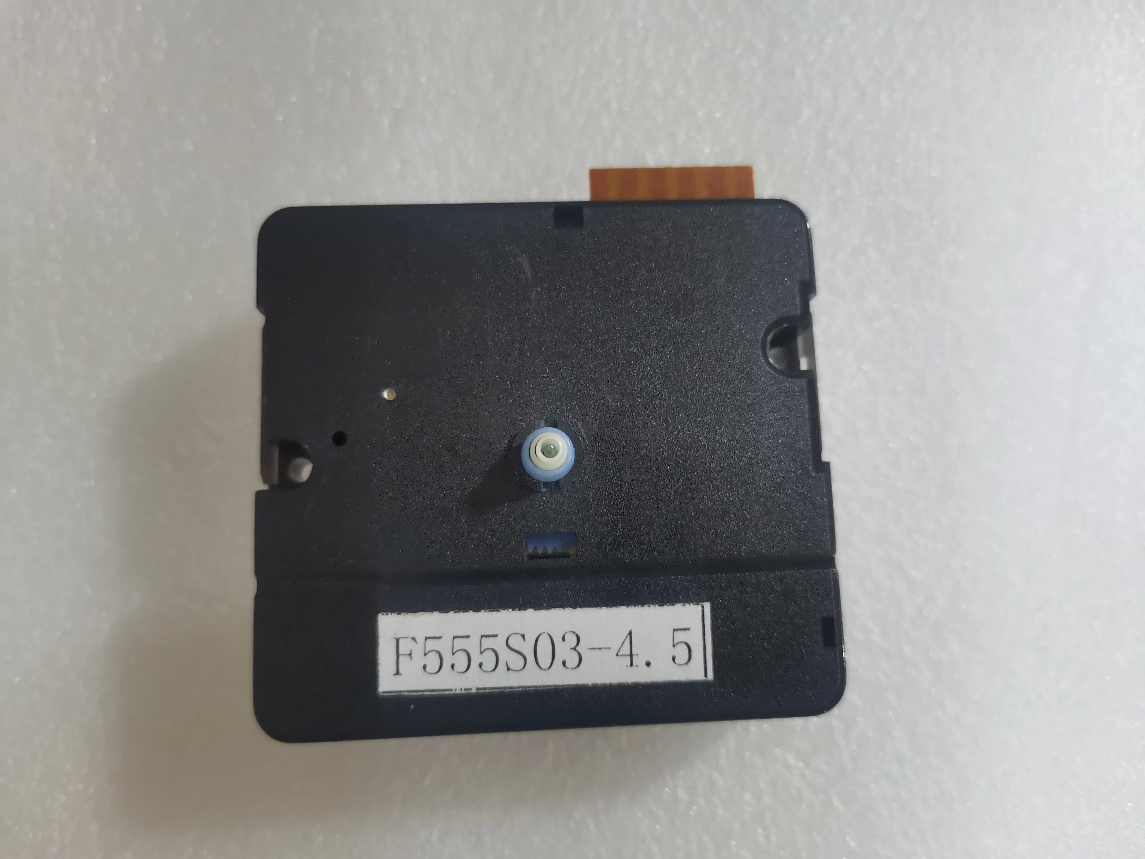 Silent Sweep OSTAR F555S Mechanical Quartz Clock Movement Alarm Clock