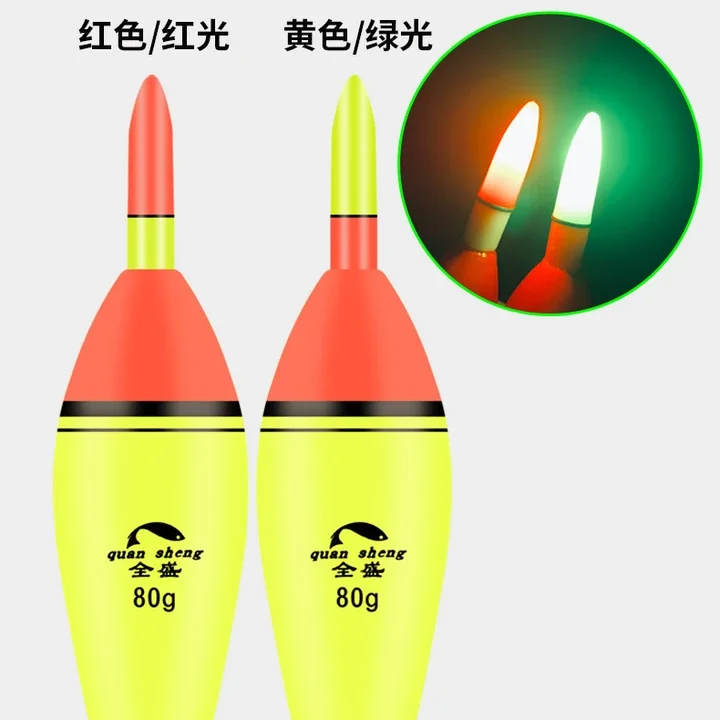 EVA sea drift can be inserted rod sea rock fishing long distance outside floating oval silver carp Po eye-catching float
