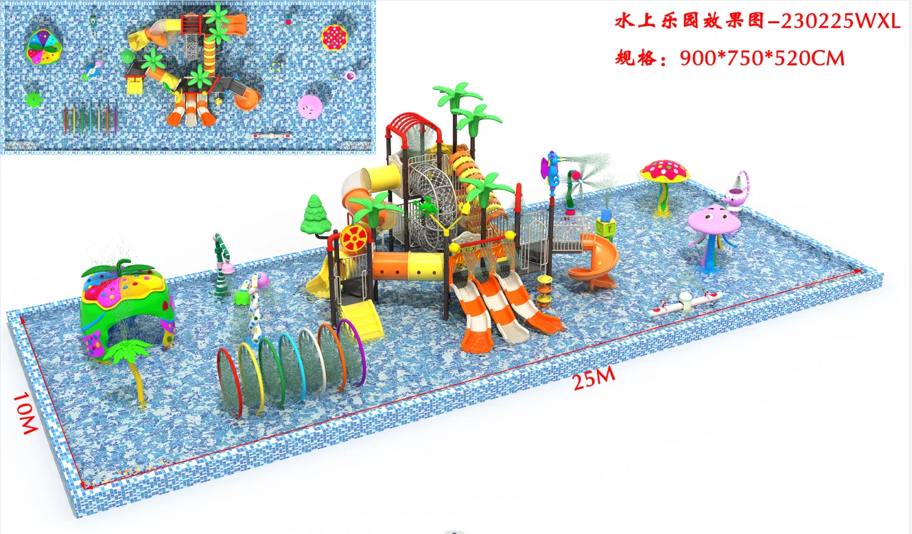 aqua park rides wave pool games toy splash pad fun plastic tube slip spray ground plastic water slide