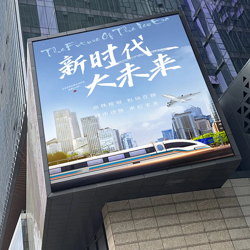 Hilan P3 P4 P5 P6 P8 P10 Outdoor Digital Billboard Waterproof Advertising LED Display Sign Fixed Pantallas Exterior Video Wall