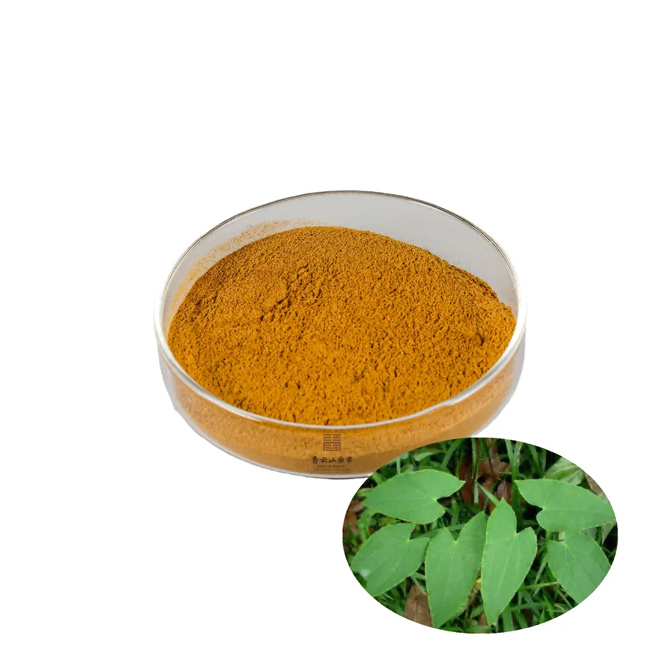 Wholesale 2% Icariin Food Grade Natural Plant Extract Herbal Horny Goat Weed & Epimedium Extract Powder