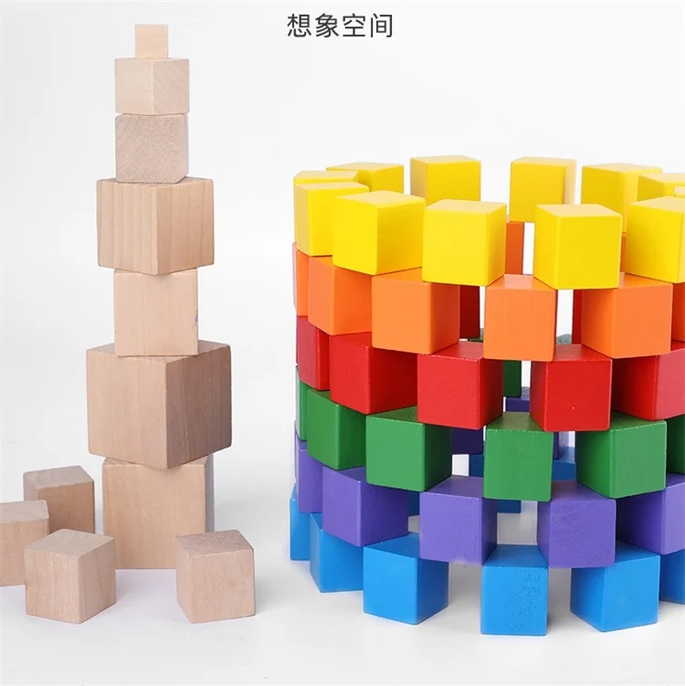 2.5cm colored wood blocks kids educational toys colored wooden building blocks wood colored cube
