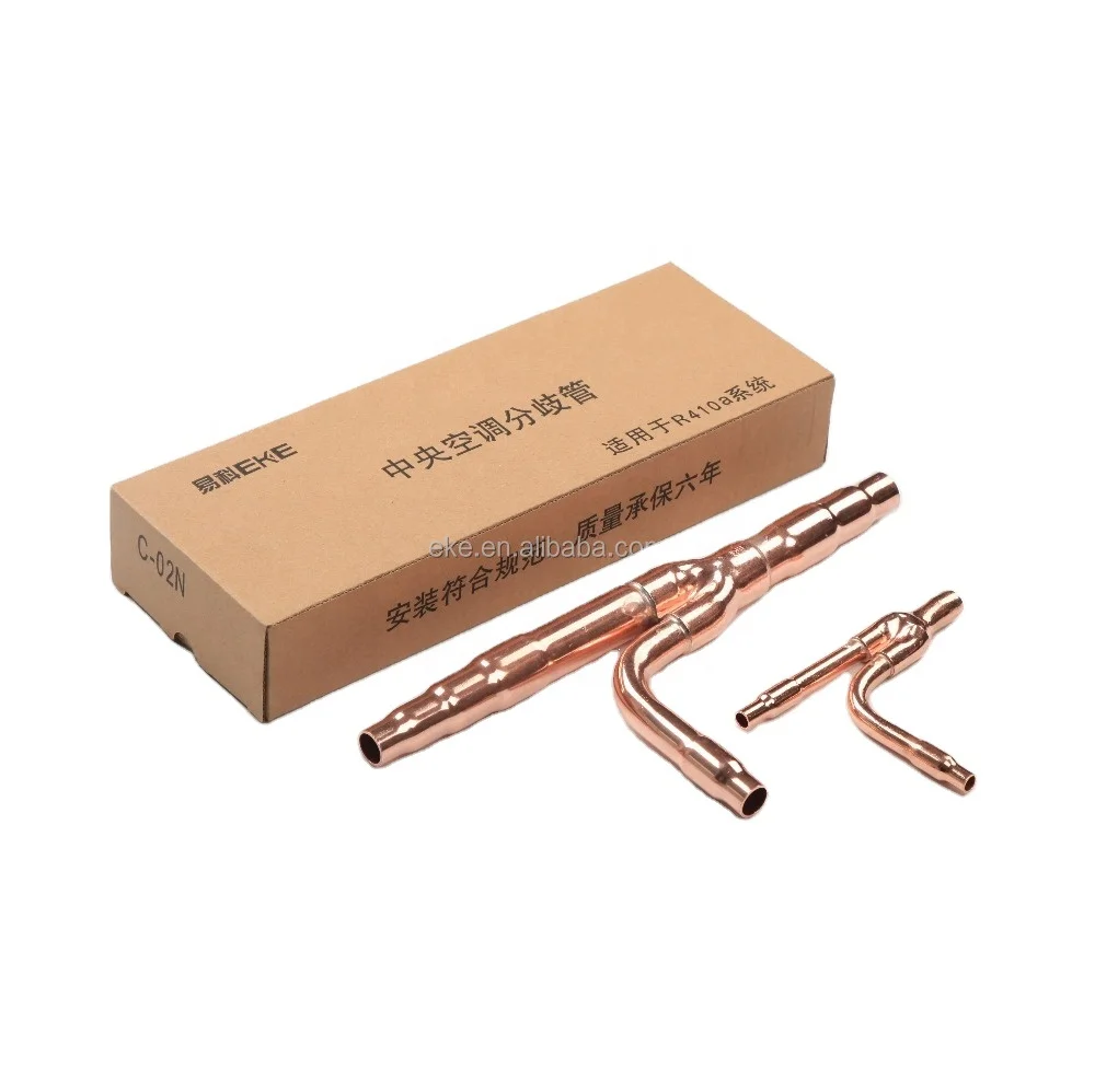 Непосредственно с фабрики оптовая продажа центральный кондиционер/VRV китайское производство запчасти для холодильника/ветвейная труба/медные фитинги