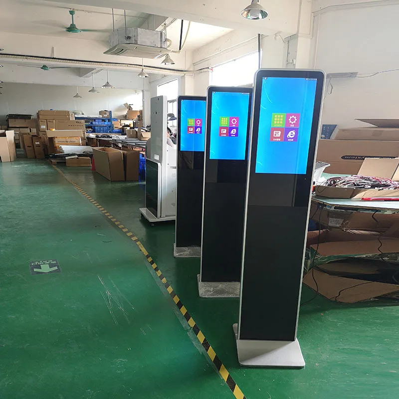 Android system Floor Standing 21.5-inch network version manufacturer Digital Advertising Machine
