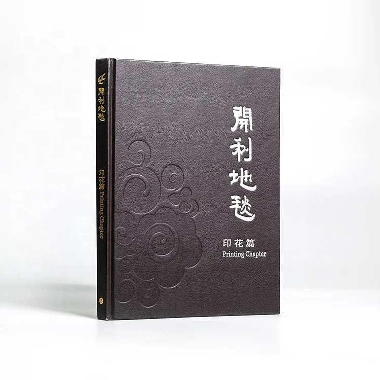 Customized Product Catalogue Brochure Print Services Brochure Flyer Pamphlet Booklet Sets Printing