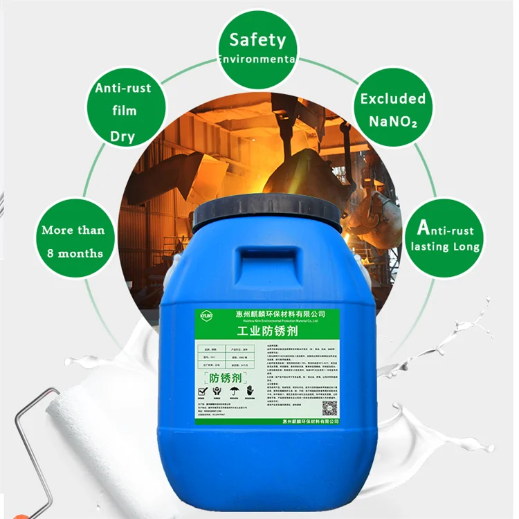 Wholesale industrial steel bars, steel corrosion inhibitors, metal rust inhibitors