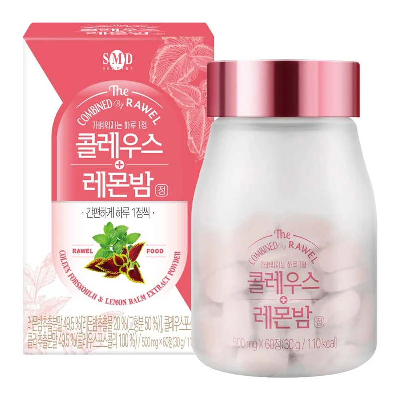 Best Easy Diet Supplement Balm Tablet aid in sleep antioxidant and antimicrobial