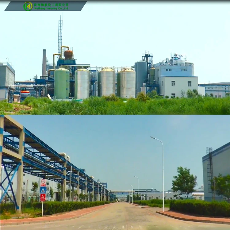 Sodium hydrosulfide with CAS 16721-80-5