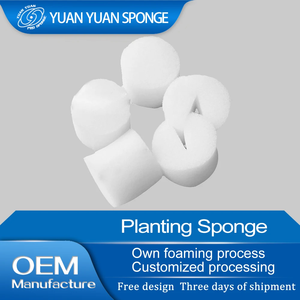 Factory Low Price Good Quality Seeding Tray Foam Nutrient Grow Sponge Hydroponic Sponge Seeding cube hydroponics