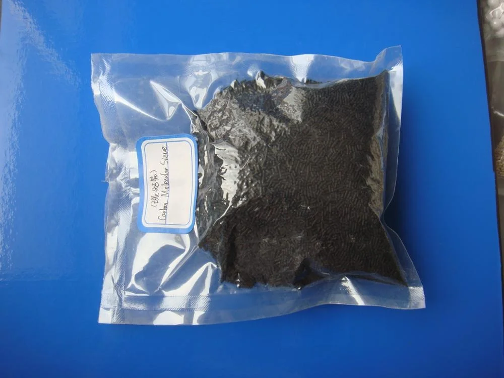 99.999% N2 purity cylindrical zeolite 1.3mm 1.6mm CMS 260 280 adsorbent carbon molecular sieve for nitrogen generator