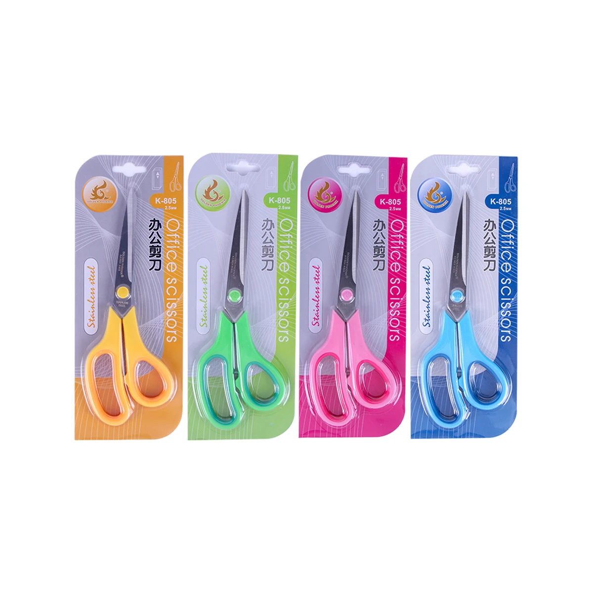 Золотые Феникс 8,5 дюймов, удобные пластиковые ножницы из нержавеющей стали, канцелярские ножницы для студентов, для дома, школы, офиса