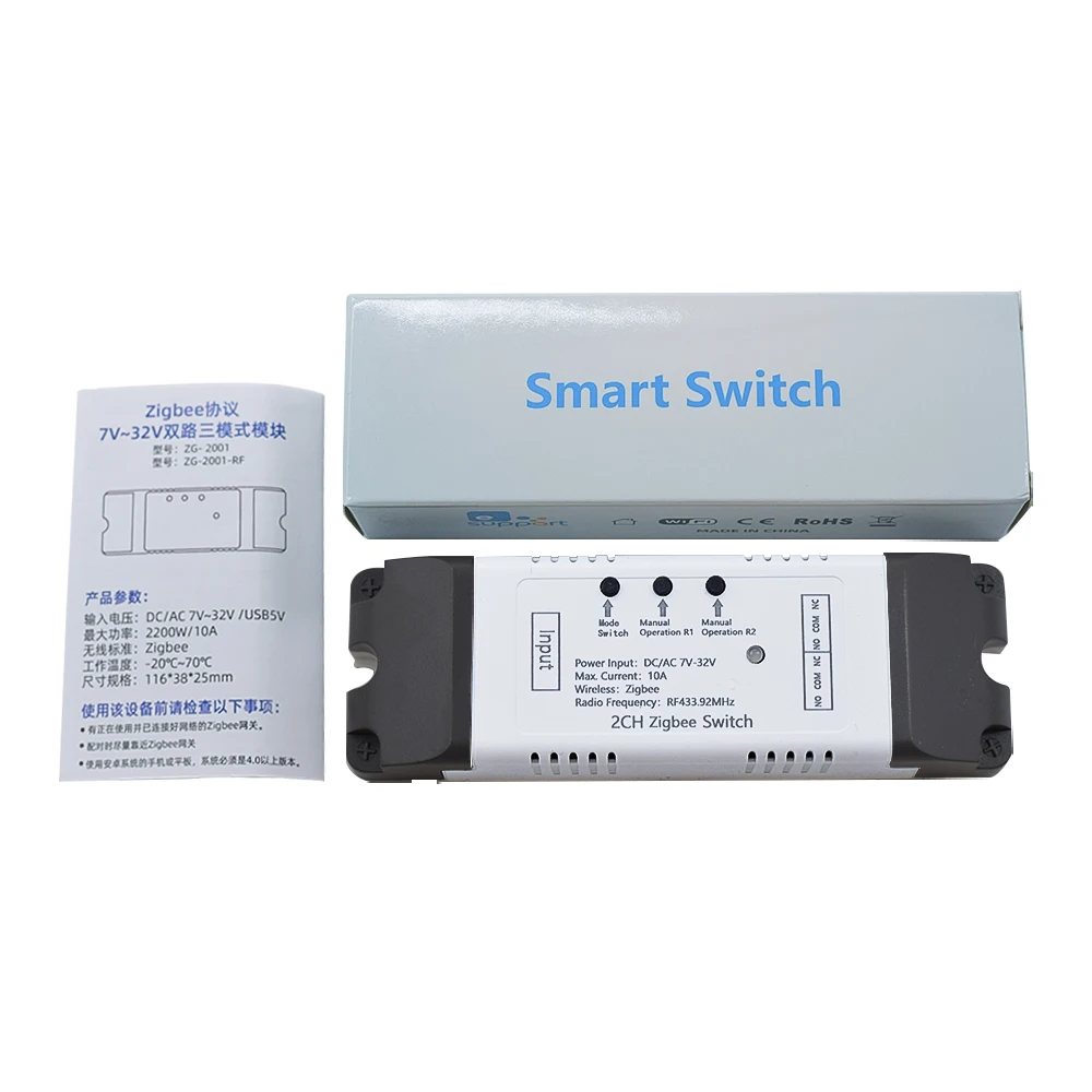 Zigbee smart WiFi switch 2CH relay module smart home wifi module 7V-32V Tuya APP remote control self-lock working with Alexa