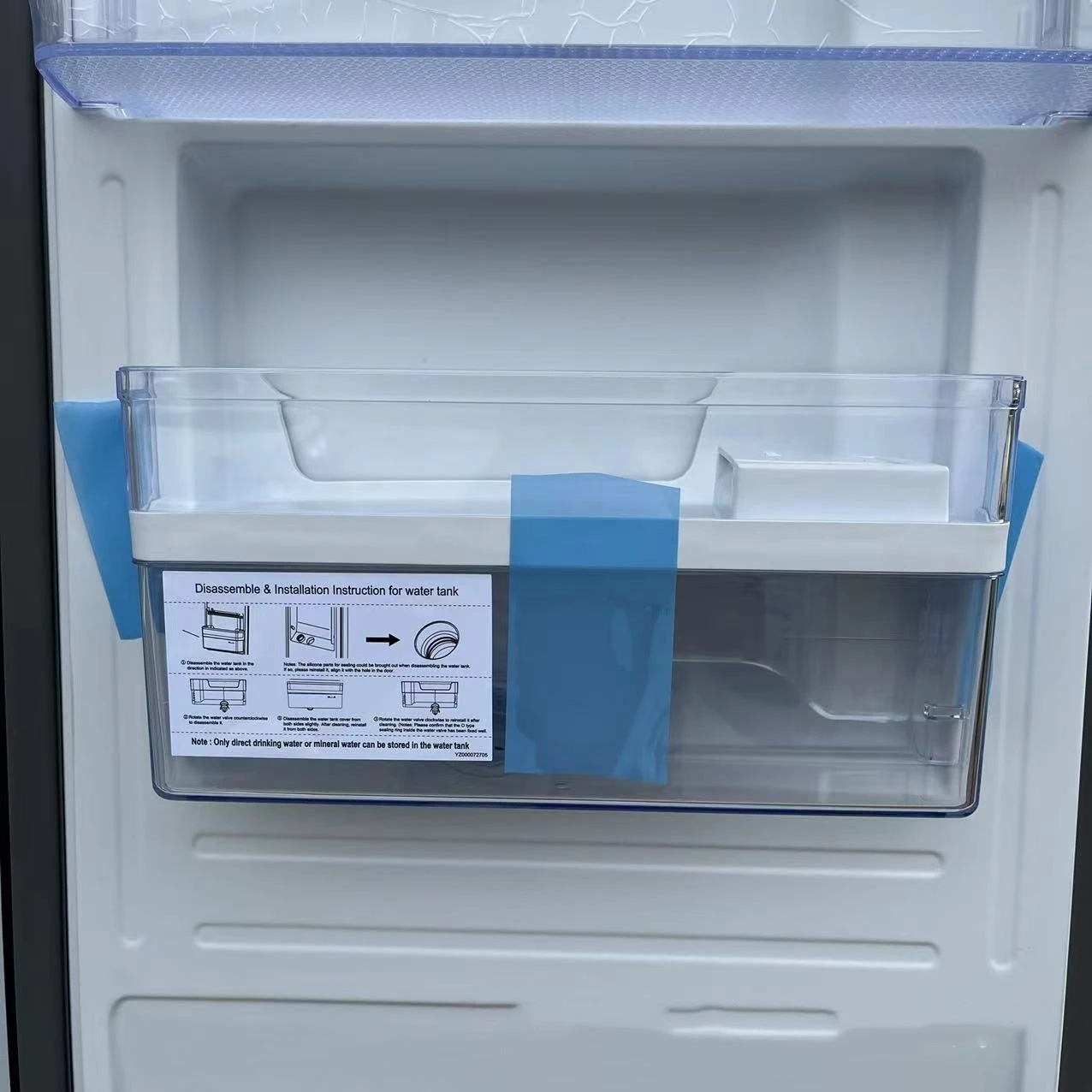 Refrigerator door opposite 573L air-cooled frost free with drinking water function side-by-side refrigerators freezer