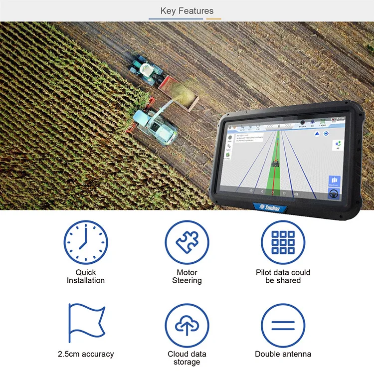 Прецизионный сельскохозяйственный трактор SunNav AG300 авторулевая система GPS-навигация автопилот распродажа