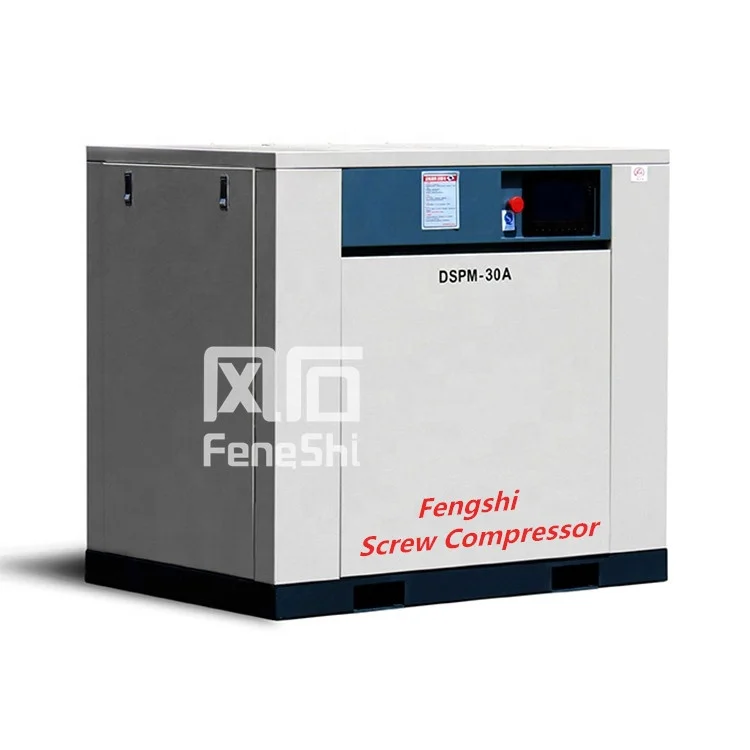 
Low Noise Oil less screw compressor air compressor screw Fengshi 22 - 200 kw rotary screw air compressor 