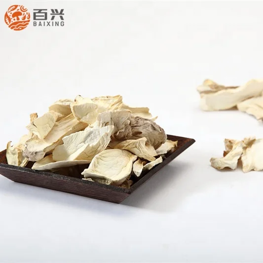 
Different quality Dried king oyster mushroom slices/cubes/powder 