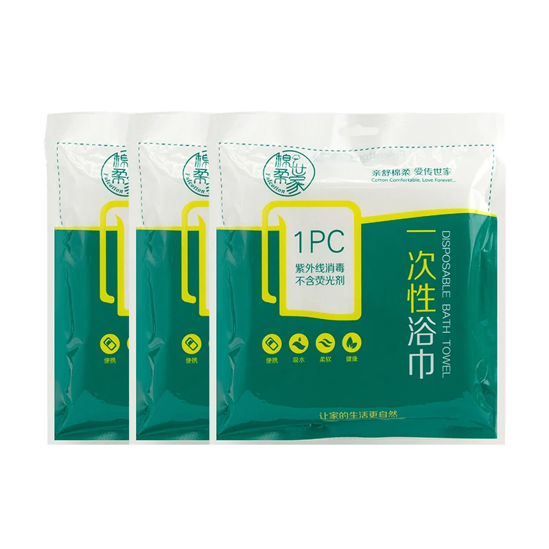 HOT selling new product Plant Fiber Face Towel Eco-Friendly Disposable bath towel Product