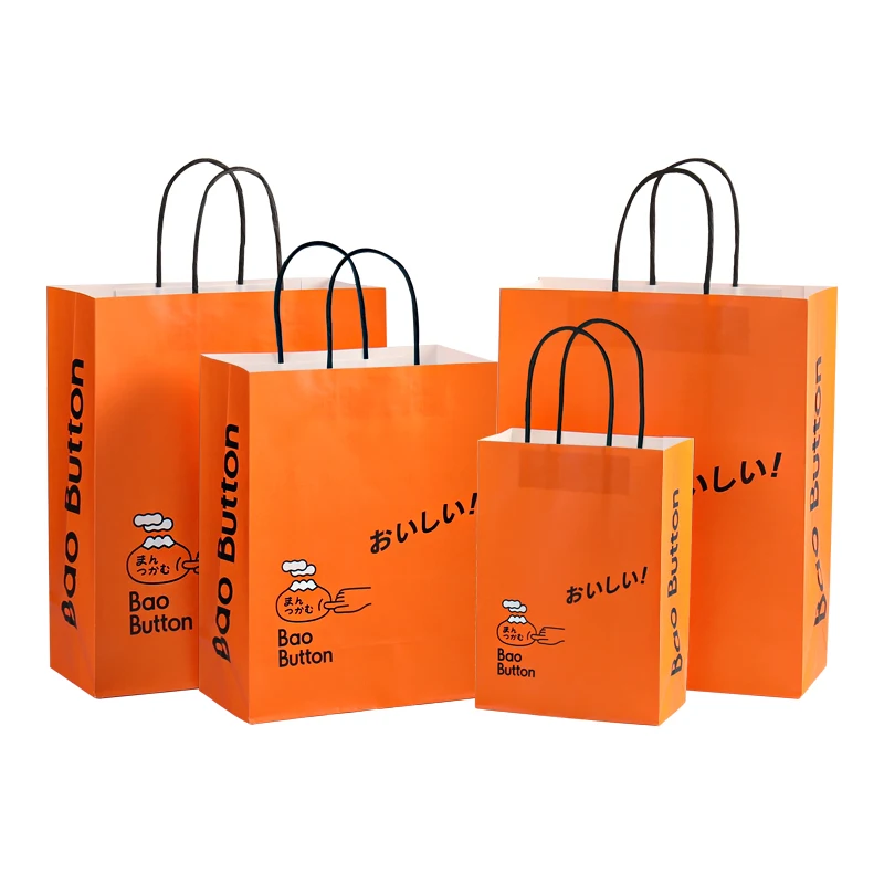 Orange baked desserts food catering packaging paper bags printed with your own logo