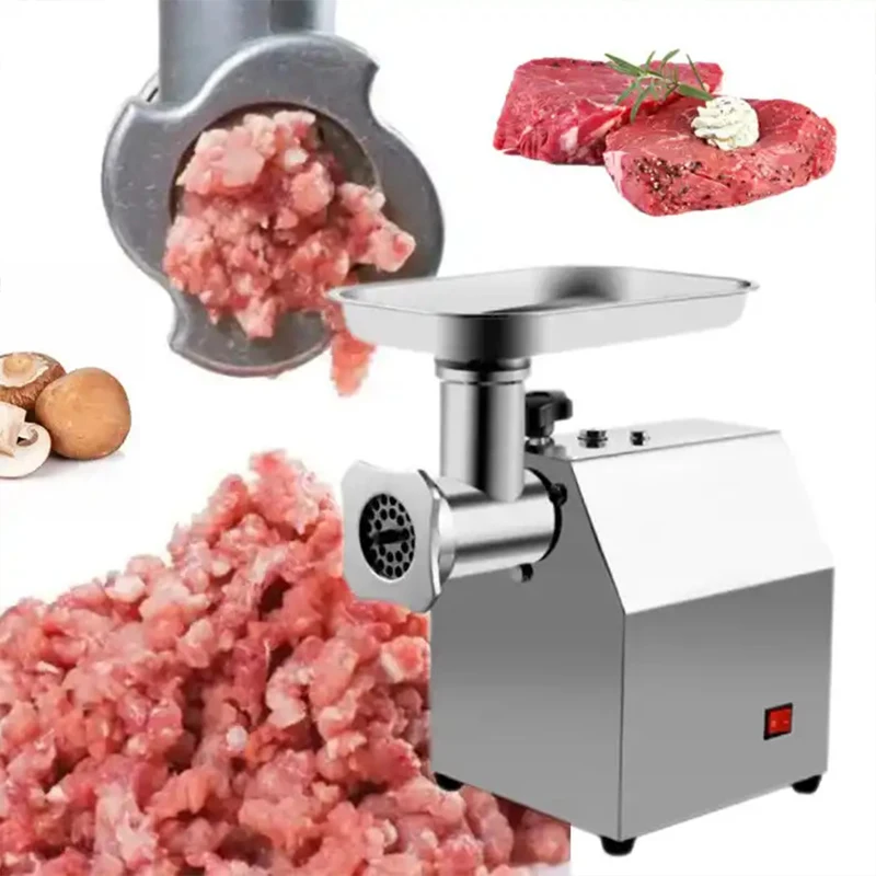 Электрическая мясорубка