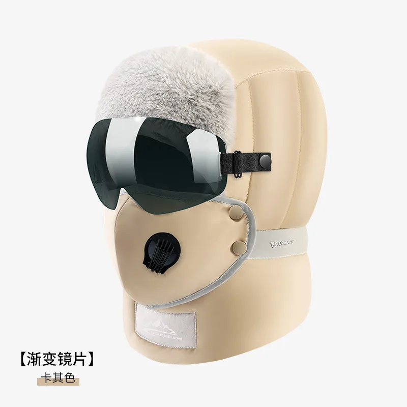 Winter Outdoor Windproof and Waterproof Ski Hat for Men and Women Inspired by Lei Feng for Golf