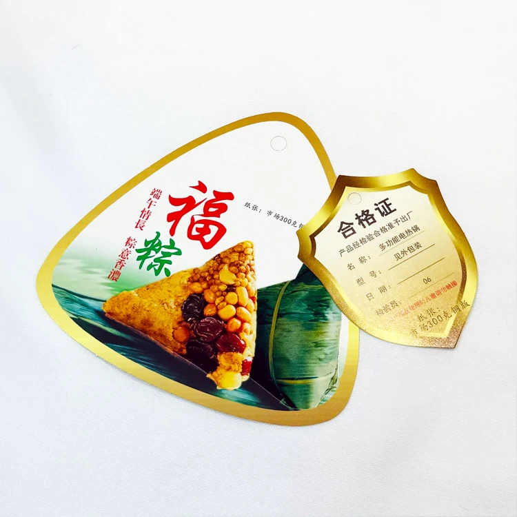 custom card stock paper printing eco friendly paper card and paper Environmental certification