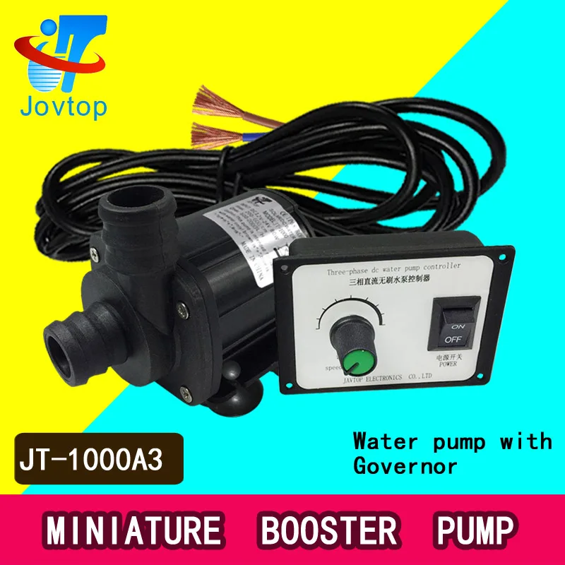dc submersible water pump controller three-phase with big flow