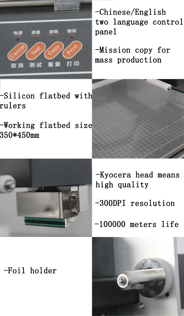 Hot Selling Digital business card printer name card Printing Machine AC-3050A+