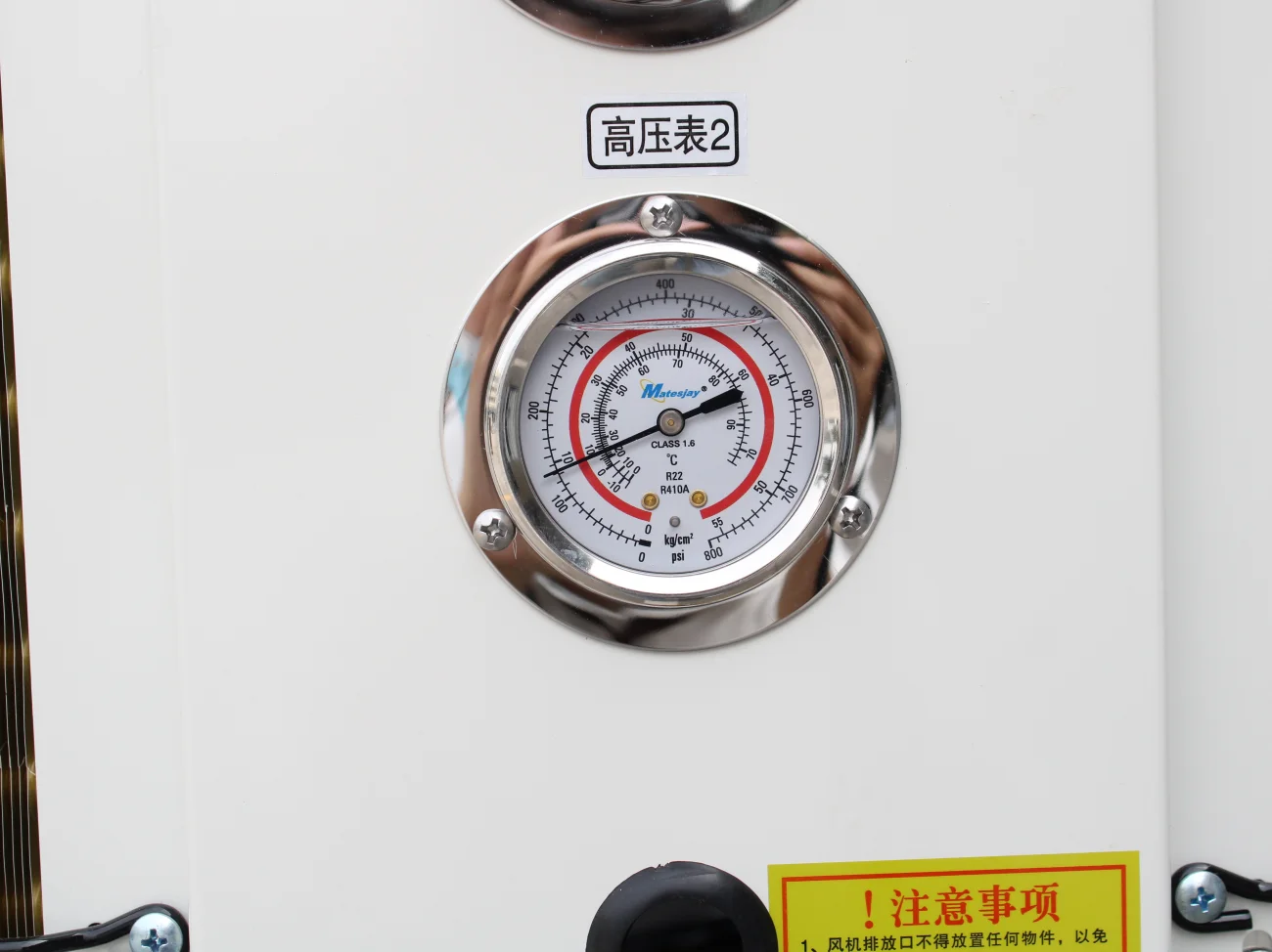 New Arrival Thermal Heat System Guangzhou Swimming Pool Floorstanding Hybrid Heat Pump Water Heater 72kw 80 Degree