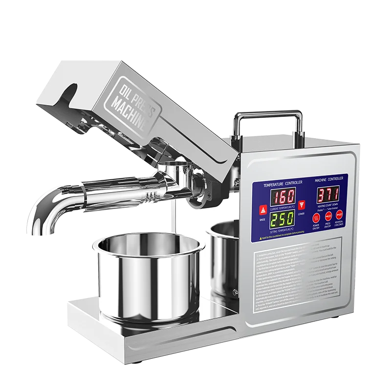 castor seed oil press machine Popular household mini stainless steel smart display peanut oil 220v  110v