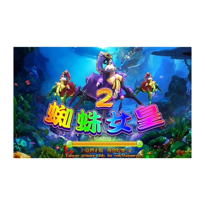 Quee-n Spider Arcade Skilled Fish Game Board Fishing Hunter Fish Table Softwaer For Sale