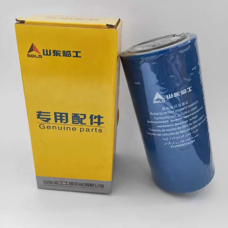 LiuGong 945 948E 950E aceite separador de agua filtro diesel elemento filtrante 53c0574/FS36216