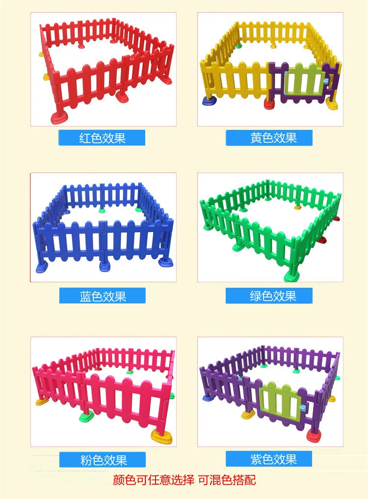 Large Plastic White Color outdoor Garden Kids Playpen Baby Safety Plastic Fences With Gate