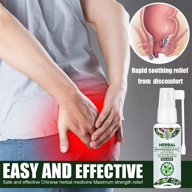 Best Selling  Spray Natural herbal medicine  mixed inside and outside to relieve swelling hemorrhoids and meat ball hemorrho