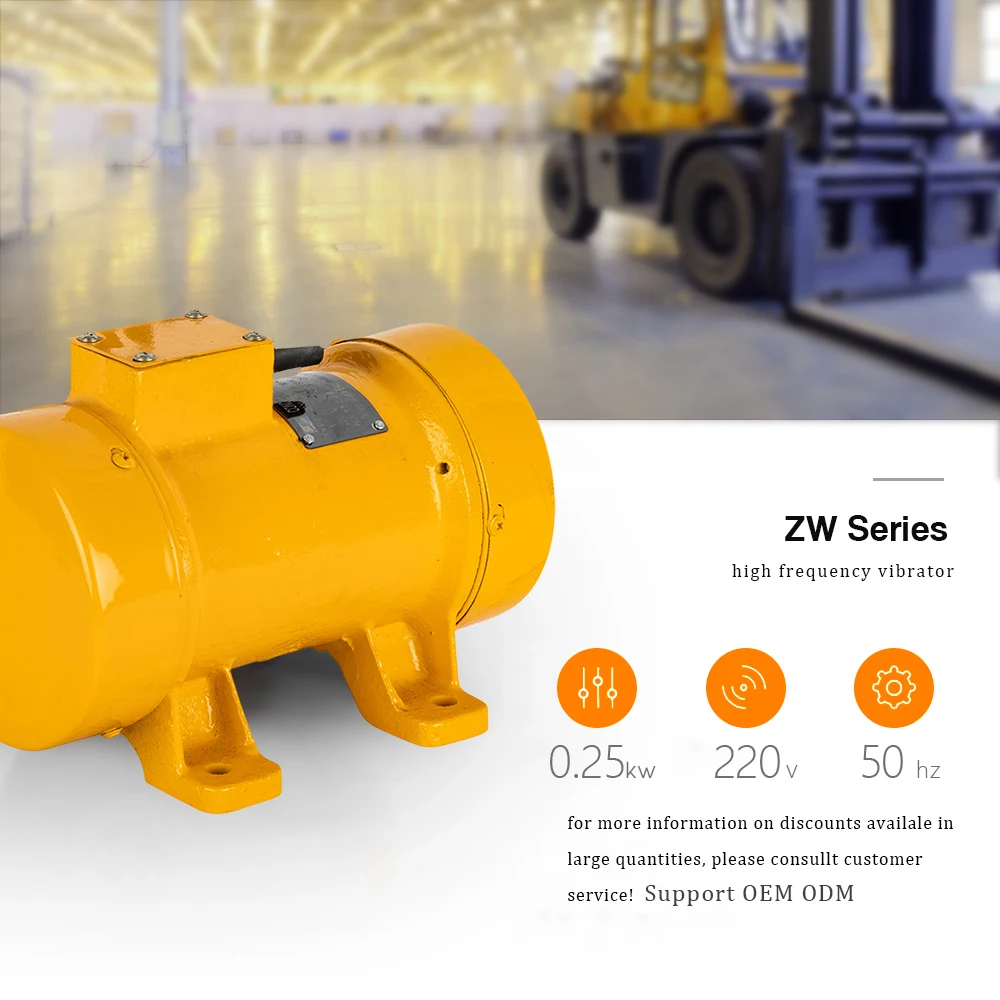 ZW-1 Attached Concrete Vibrator 380V 0.25hp Single phase Concrete Vibrator