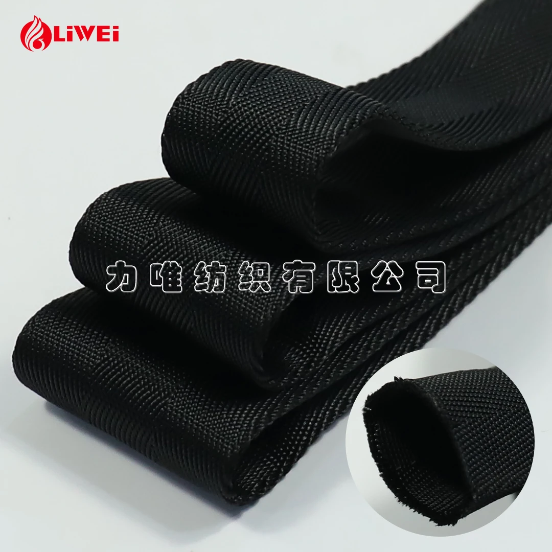 Black double herringbone nylon Webbing For Bag Strap reycled twill polyester tubular hollow webbing